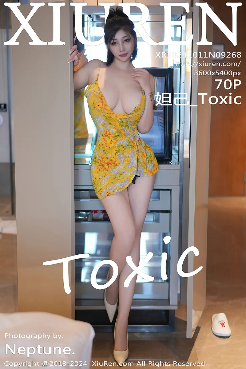 [XiuRen秀人网] NO.9268 女神妲己_Toxic性感黄色花纹吊带短裙秀雪峰美臀完美诱惑写真-就是免费