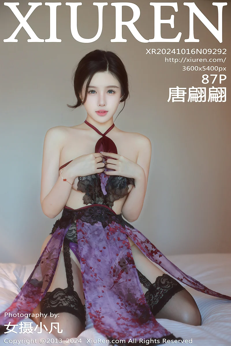 [XiuRen秀人网] NO.9292 模特唐翩翩性感紫黑色情趣内衣配黑丝吊袜秀完美身材诱惑写真-就是免费