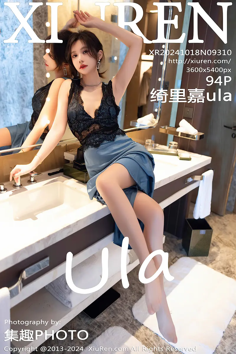 [XiuRen秀人网] NO.9310 女神绮里嘉ula性感黑色蕾丝内衣配肉色丝袜秀完美身材诱惑写真-就是免费