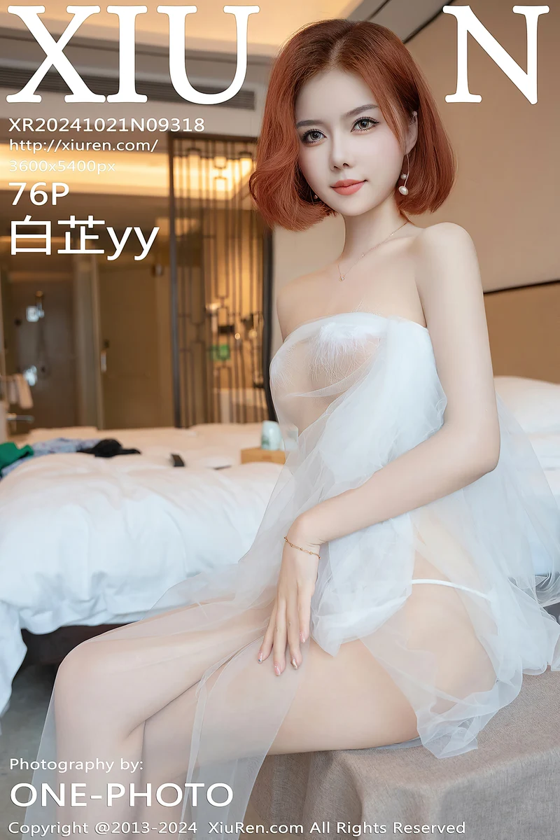 [XiuRen秀人网] NO.9318 模特白芷yy私房性感透明白纱露白色情趣内衣秀火辣身材诱惑写真-就是免费