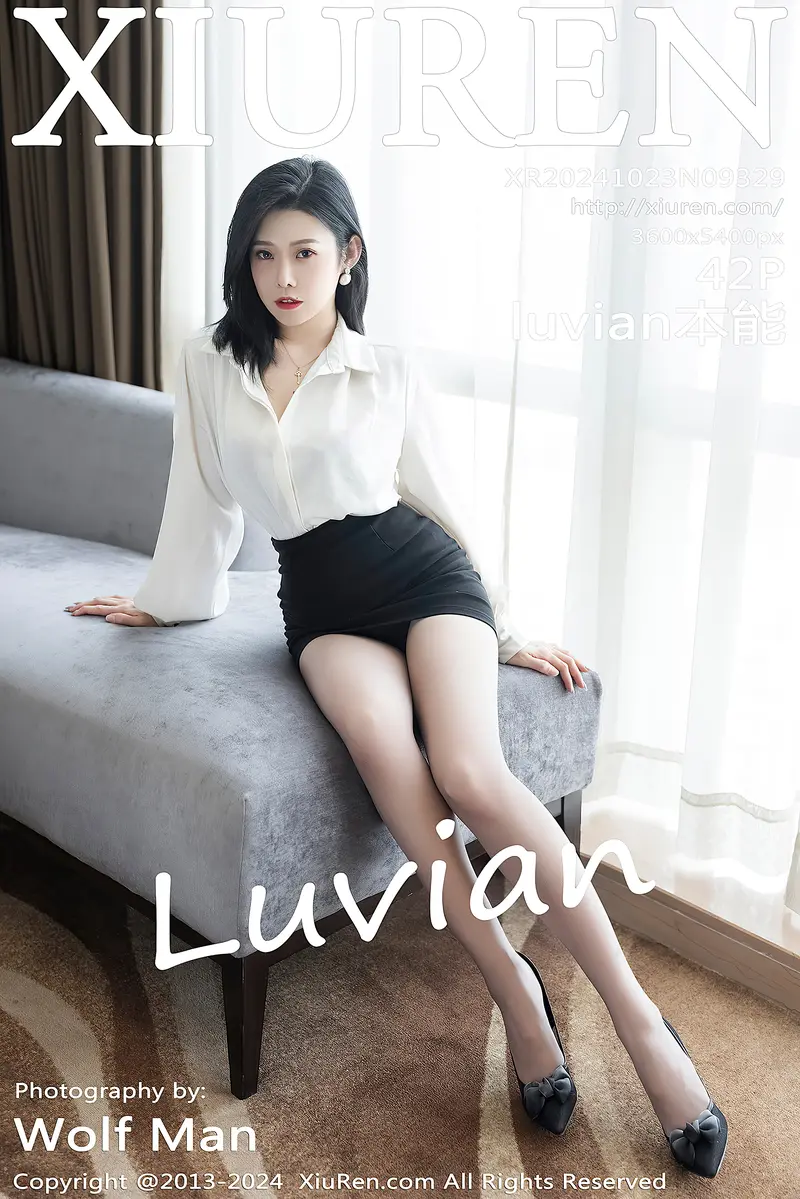 [XiuRen秀人网] NO.9329 模特luvian本能性感白衬衫配黑短裙露超薄肉丝秀凹凸身材诱惑写真-就是免费