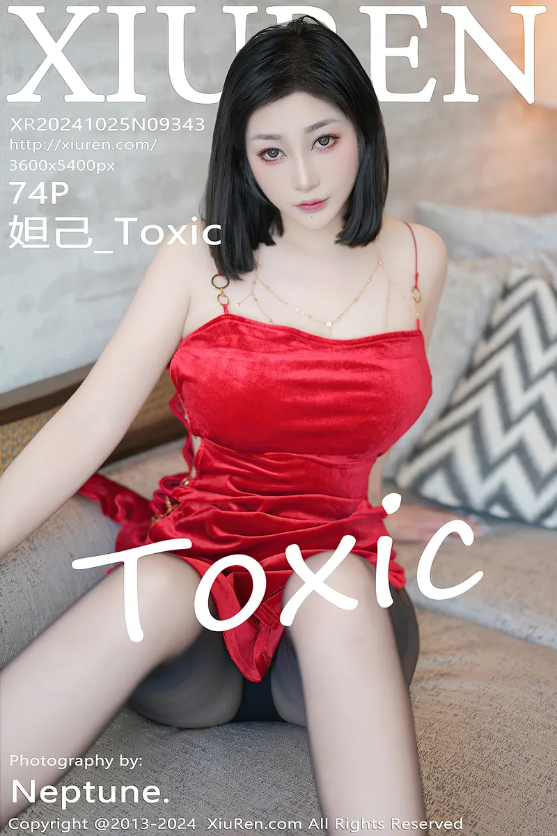 [XiuRen秀人网] NO.9343 女神妲己_Toxic性感红色吊带短裙配超薄黑丝秀雪峰美臀诱惑写真-就是免费