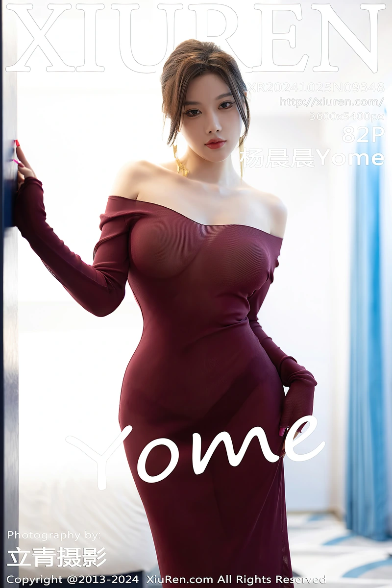 [XiuRen秀人网] NO.9348 女神杨晨晨Yome性感红色连衣裙配超薄肉丝秀丰腴身材诱惑写真-就是免费