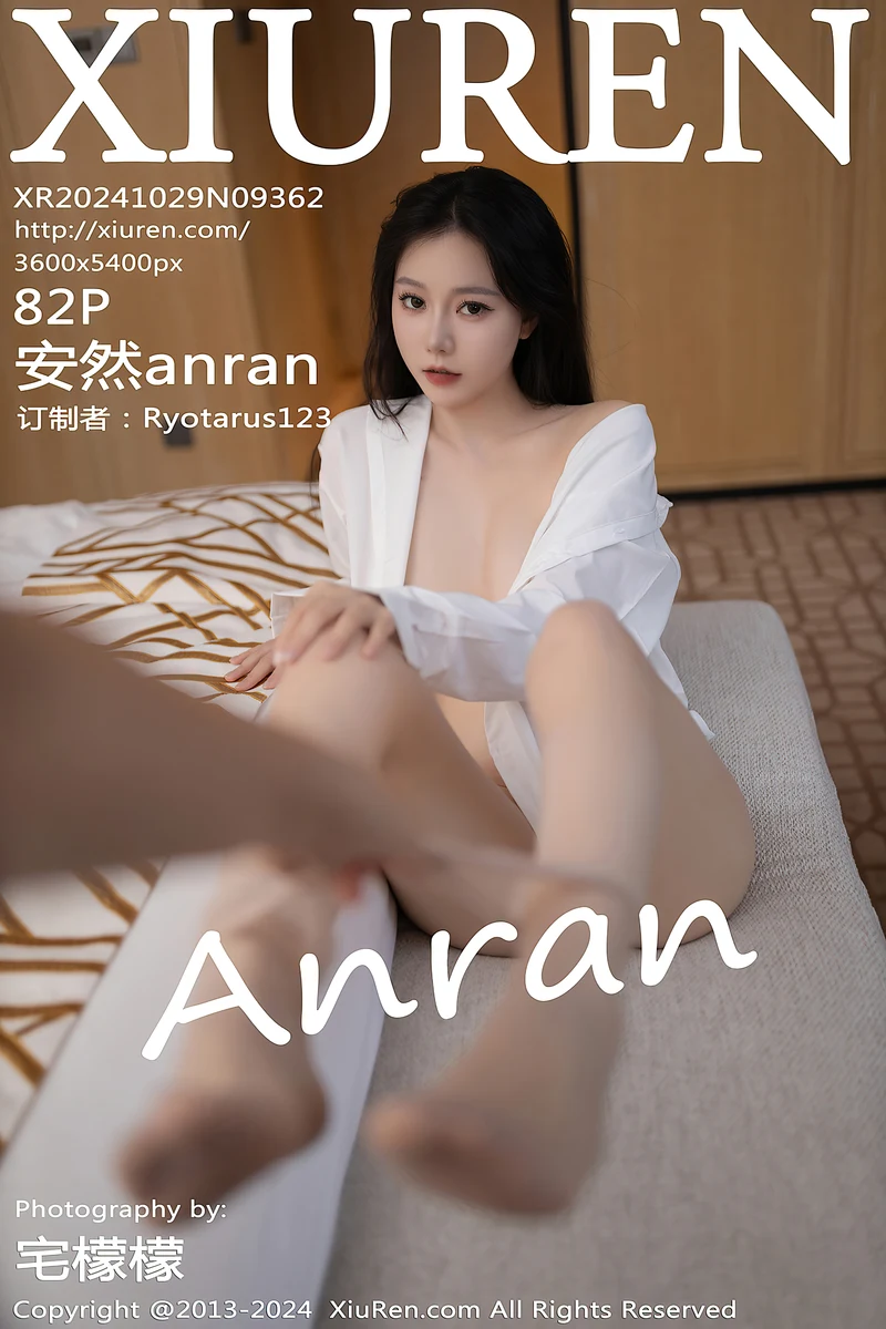 [XiuRen秀人网] NO.9362 模特安然anran私房性感白色衬衫配肉色丝袜秀柔美身姿诱惑写真-就是免费
