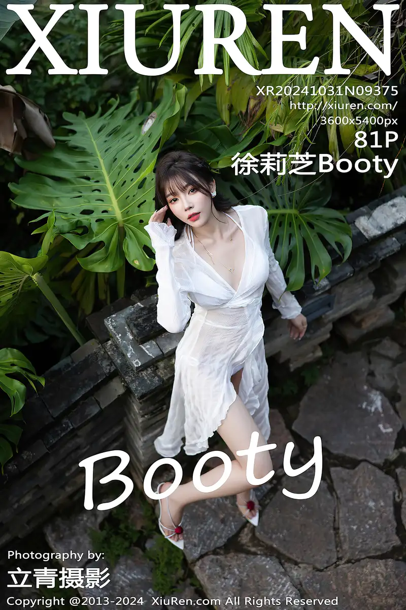 [XiuRen秀人网] NO.9375 女神徐莉芝Booty性感白色蕾丝内衣配白丝袜秀曼妙身姿诱惑写真-就是免费