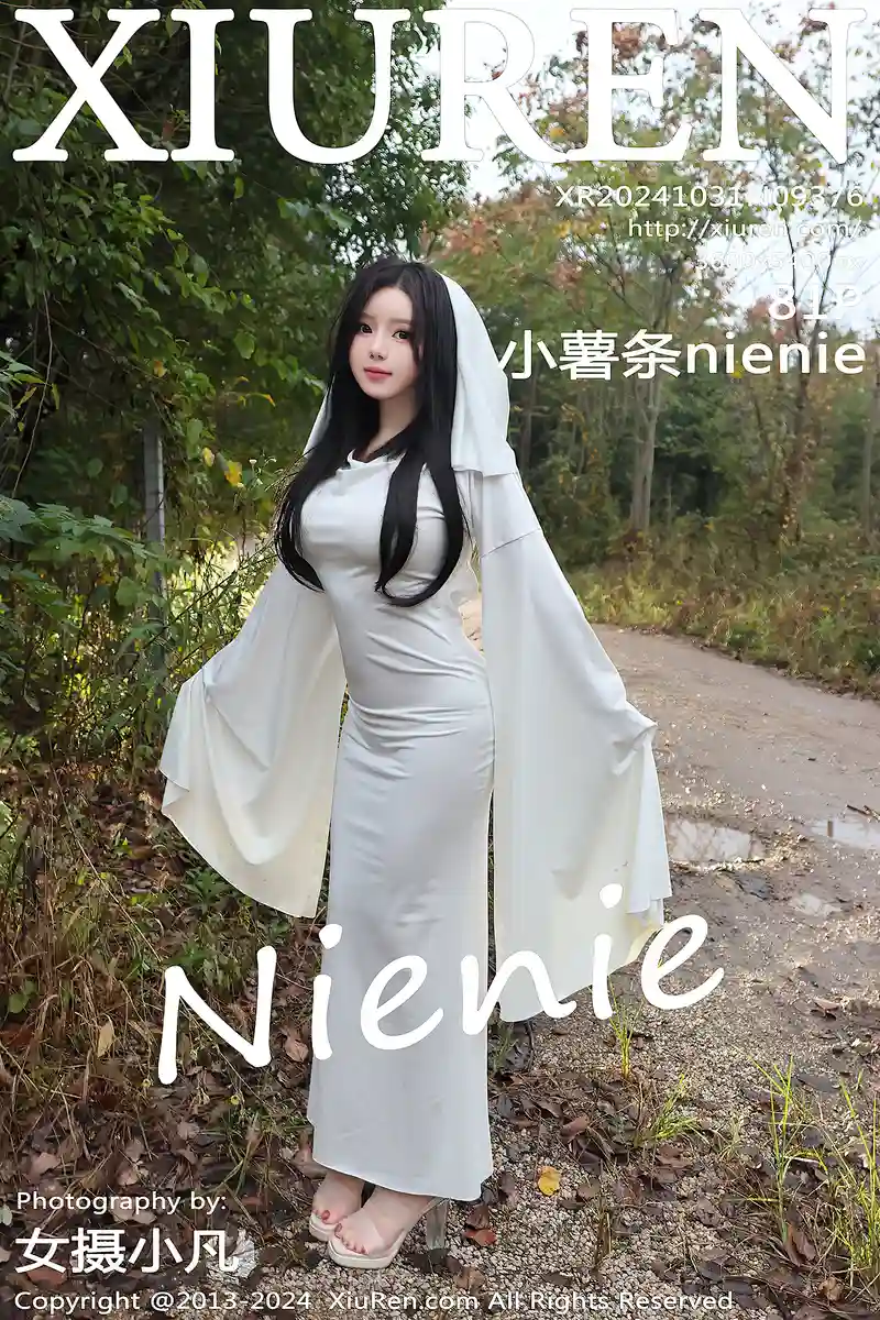 [XiuRen秀人网] NO.9376 模特小薯条nienie白色连衣裙+红色情趣服饰秀曼妙身姿诱惑写真-就是免费