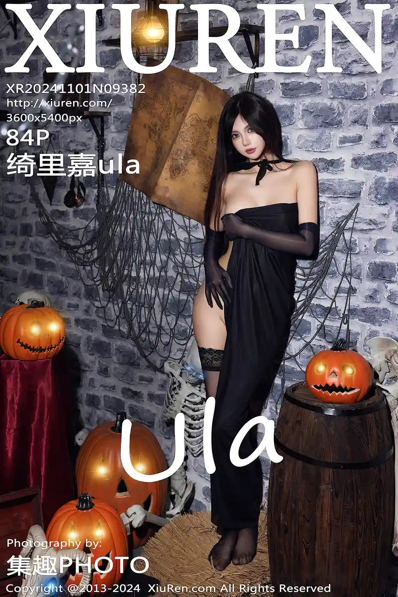 [XiuRen秀人网] NO.9382 女神绮里嘉ula性感黑色情趣内衣配黑丝吊袜秀动人身姿诱惑写真-就是免费