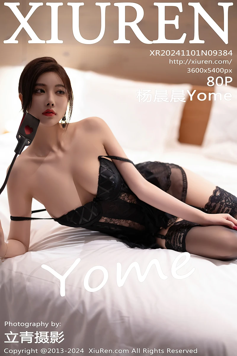[XiuRen秀人网] NO.9384 女神杨晨晨Yome性感黑色蕾丝内衣配黑丝袜秀丰腴身材完美写真-就是免费