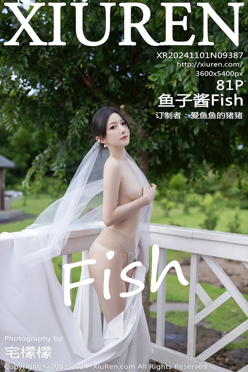 [XiuRen秀人网] NO.9387 模特鱼子酱Fish婚礼主题性感白色婚纱配白丝袜秀曼妙身姿诱惑写真-就是免费