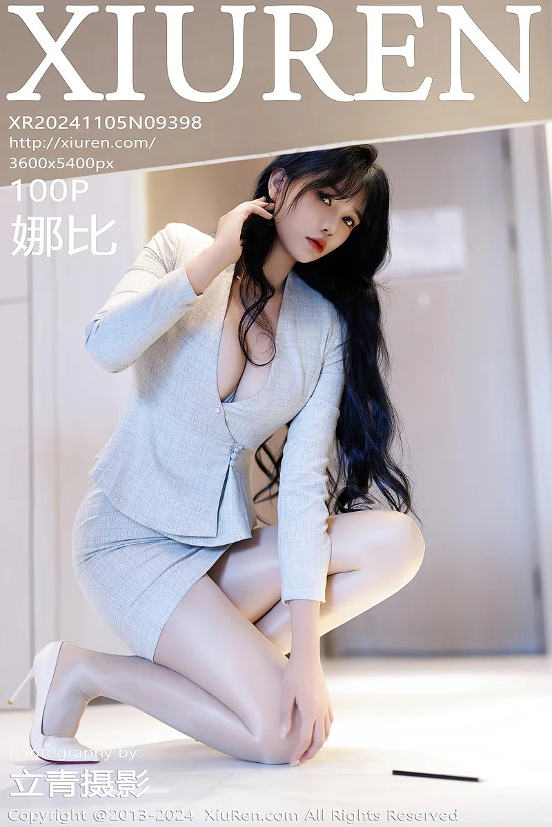 [XiuRen秀人网] NO.9398 模特娜比性感浅色OL服饰配闪亮无内肉丝秀凹凸身材惹火诱惑写真-就是免费