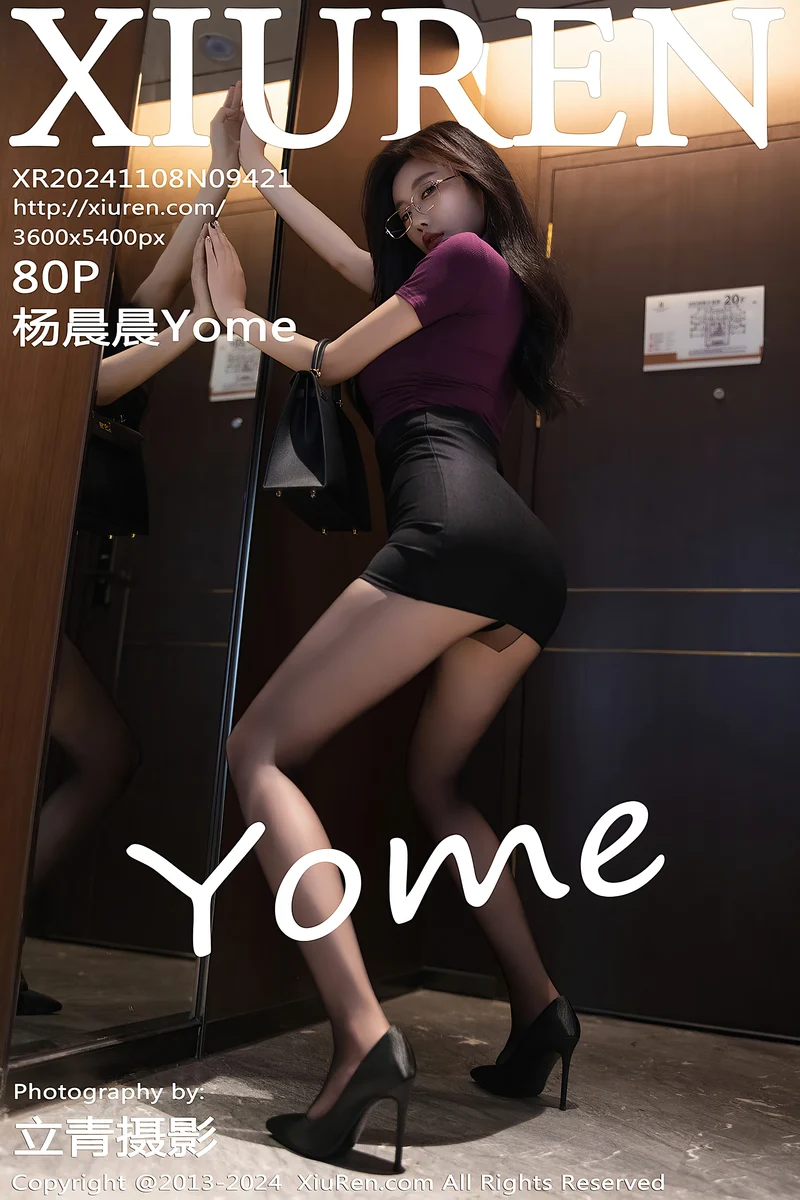 [XiuRen秀人网] NO.9421 女神杨晨晨Yome性感紫色内衣配超薄无内黑色秀丰腴身材诱惑写真-就是免费