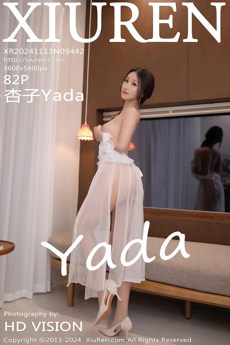 [XiuRen秀人网] NO.9442 模特杏子Yada性感白色薄纱轻透服饰配肉丝袜秀曼妙身姿诱惑写真-就是免费