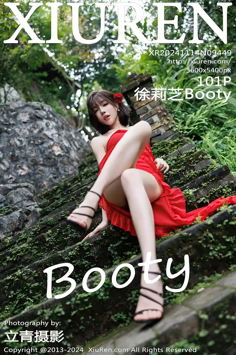 [XiuRen秀人网] NO.9449 女神徐莉芝Booty红色连衣裙露蕾丝情趣内衣秀曼妙身姿诱惑写真-就是免费