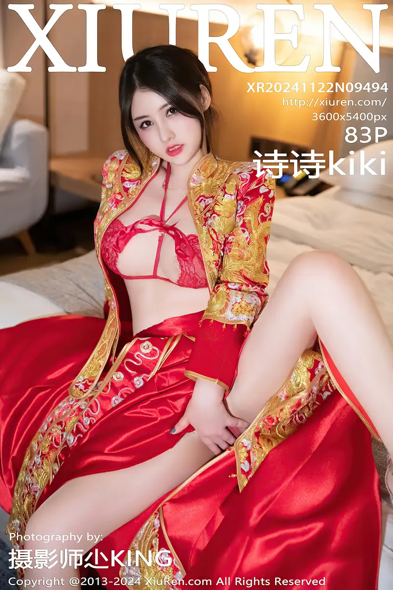 [XiuRen秀人网] NO.9494 模特诗诗kiki性感红色新娘服饰露红色内衣秀惹火身材诱惑写真-就是免费