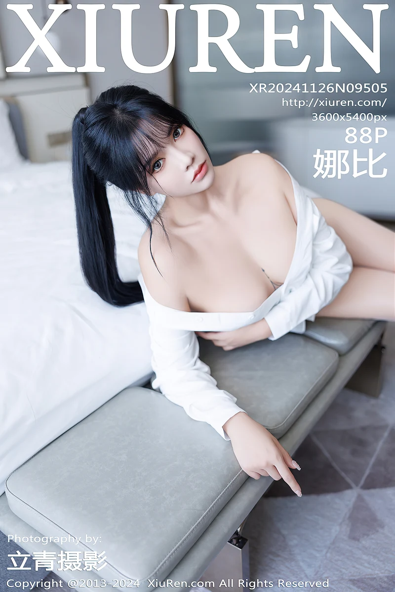 [XiuRen秀人网] NO.9505 模特娜比私房性感黑色蕾丝内衣配超薄肉丝秀凹凸身材诱惑写真-就是免费