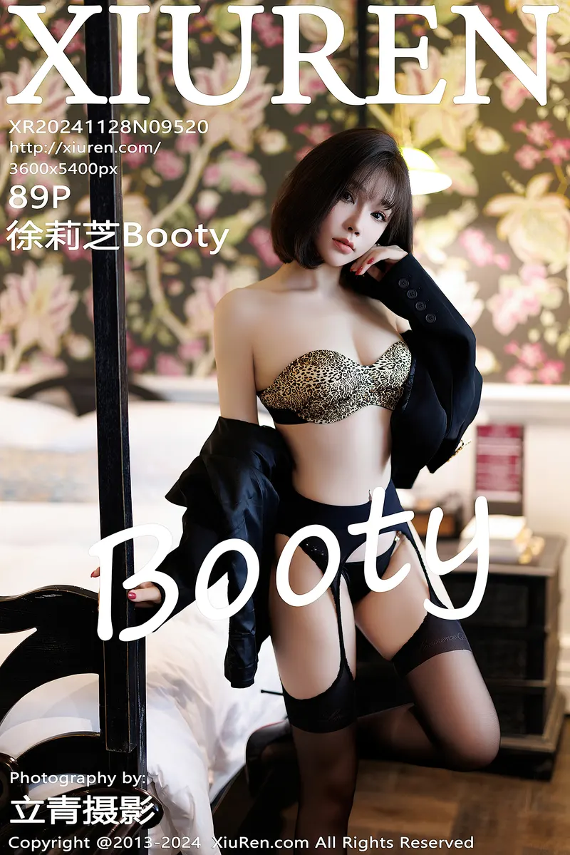 [XiuRen秀人网] NO.9520 女神徐莉芝Booty性感黑色上衣露豹纹内衣秀完美身材迷人诱惑写真-就是免费