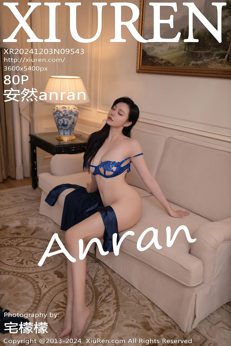 [XiuRen秀人网] NO.9543 模特安然anran性感蓝色情趣内衣配黑丝吊袜秀柔美身段诱惑写真-就是免费