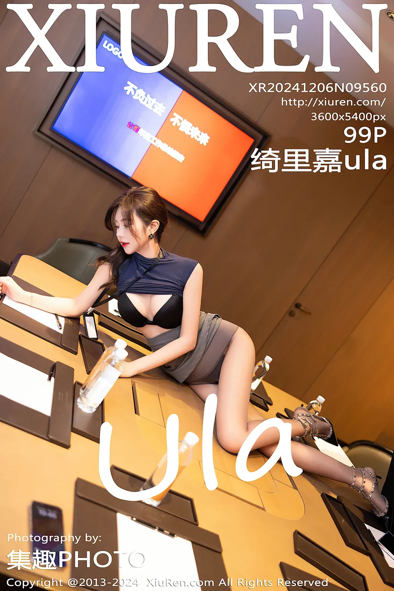 [XiuRen秀人网] NO.9560 女神绮里嘉ula性感深色OL服饰配开档黑丝秀曼妙身材诱惑写真-就是免费