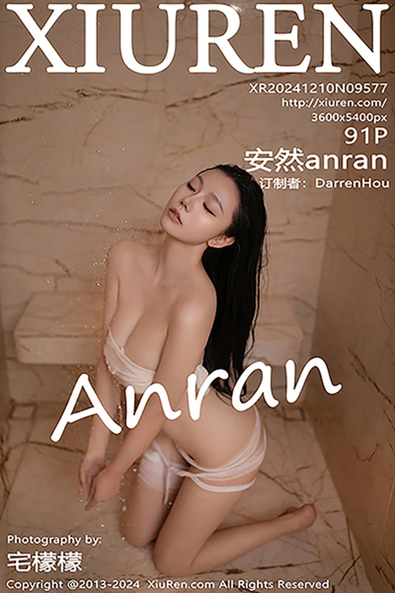 [XiuRen秀人网] NO.9577 模特安然anran天津旅拍私房性感白色薄纱服饰秀柔美身段诱惑写真-就是免费