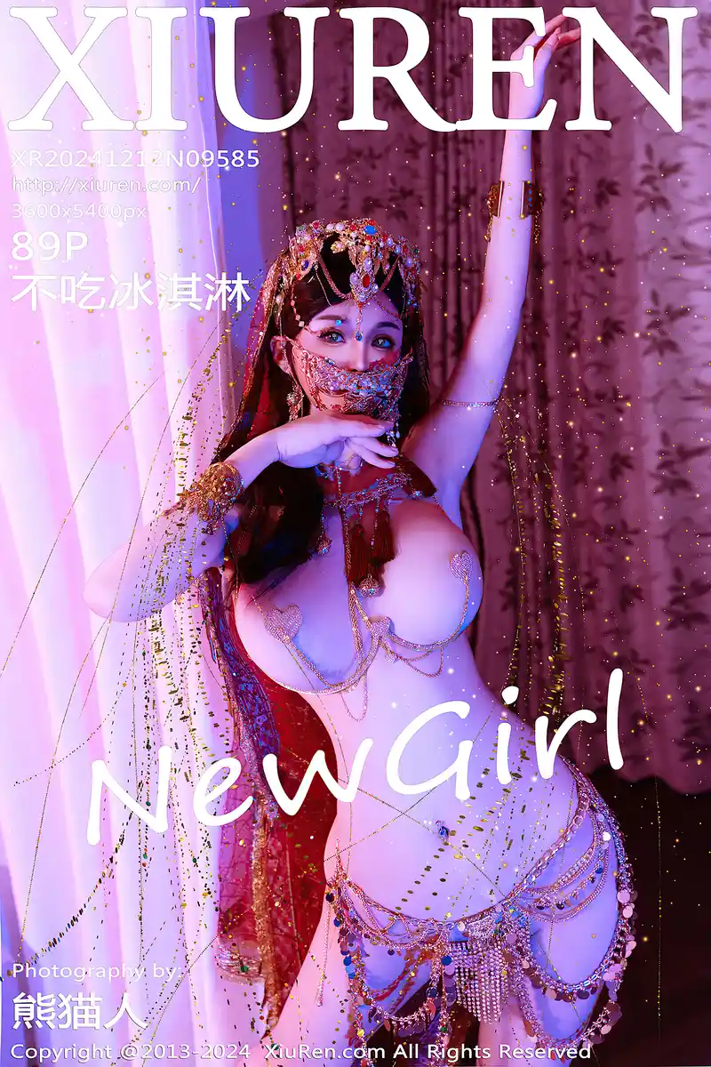 [XiuRen秀人网] NO.9585 新人模特不吃冰淇淋异域风情女郎性感情趣服饰秀火辣身材诱惑写真-就是免费