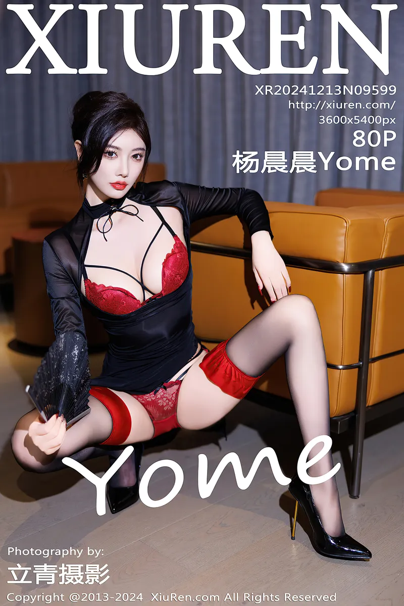 [XiuRen秀人网] NO.9599 女神杨晨晨Yome性感黑色服饰露红色内衣配黑丝袜秀美腿诱惑写真-就是免费