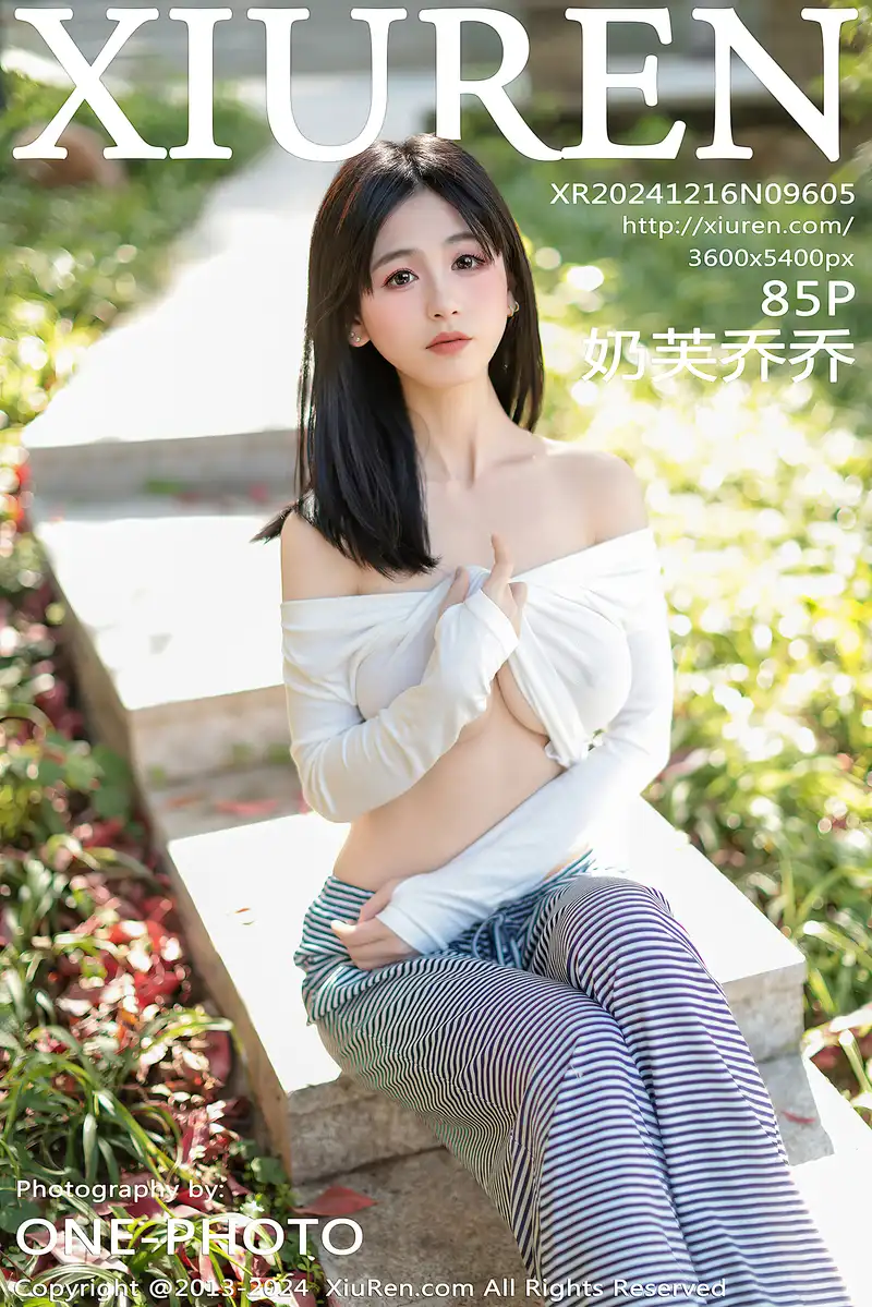 [XiuRen秀人网] NO.9605 模特奶芙乔乔性感白T配长裤露超薄黑丝秀凹凸身材撩人诱惑写真-就是免费