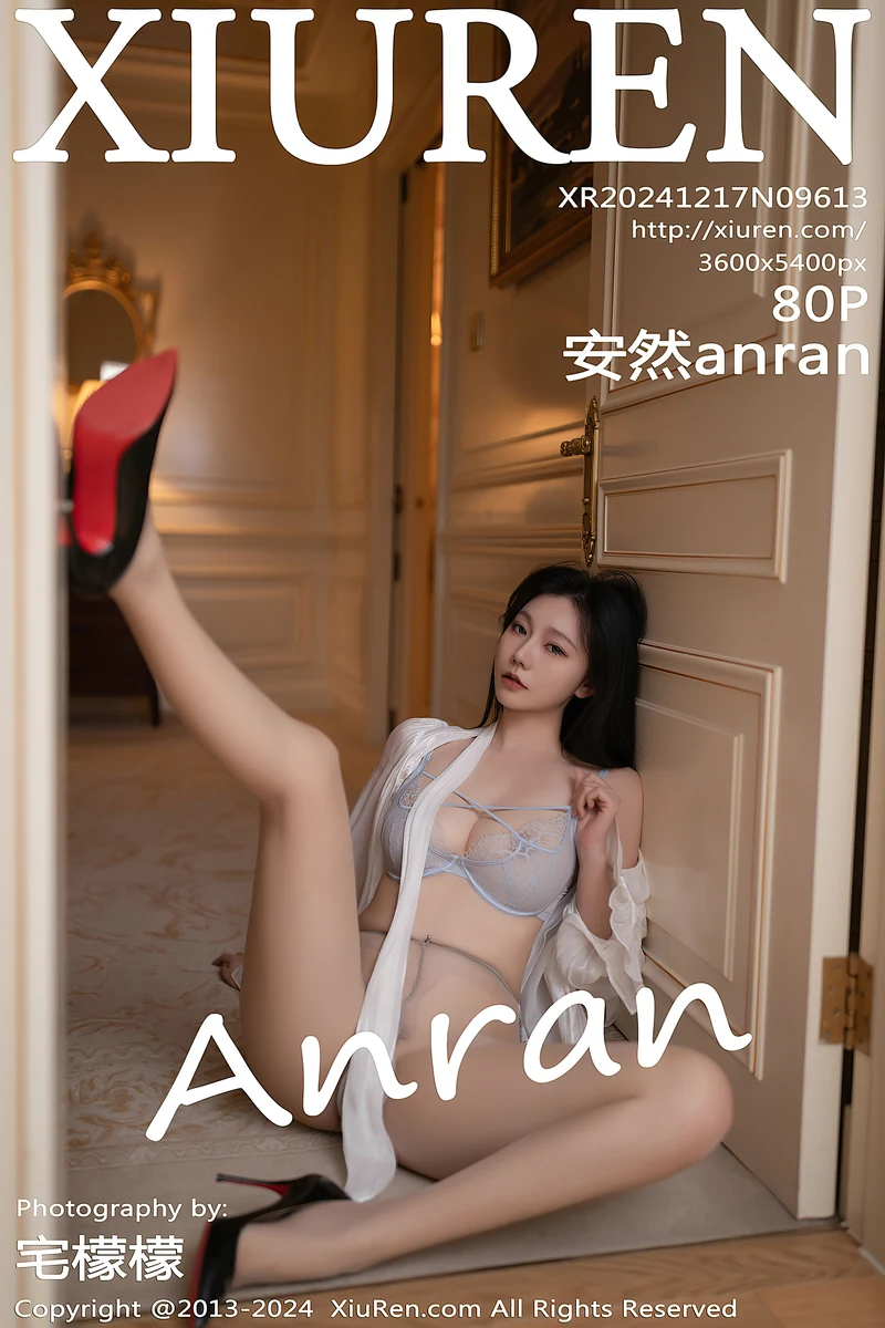 [XiuRen秀人网] NO.9613 模特安然anran性感白衬衫配灰短裙露蓝色情趣内衣秀美腿诱惑写真-就是免费