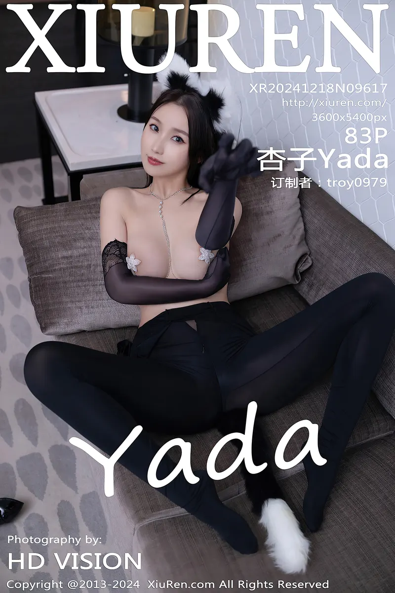 [XiuRen秀人网] NO.9617 模特杏子Yada性感猫女装扮黑色连体丝袜秀曼妙身姿撩人诱惑写真-就是免费