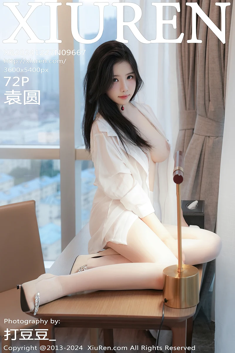 [XiuRen秀人网] NO.9667 模特袁圆性感白色衬衣配超薄无内白丝秀曼妙身材撩人诱惑写真-就是免费