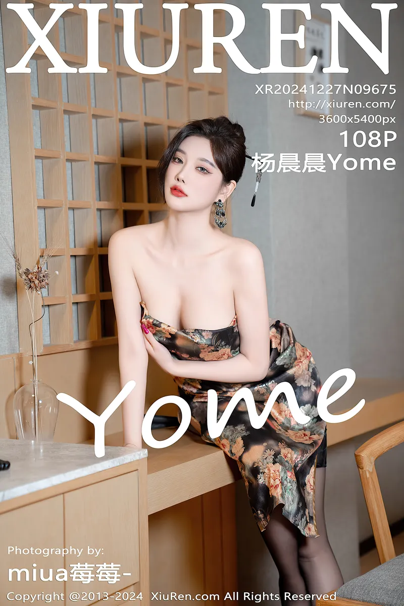 [XiuRen秀人网] NO.9675 女神杨晨晨Yome性感深色旗袍+黑色情趣内衣秀丰腴身材诱惑写真-就是免费
