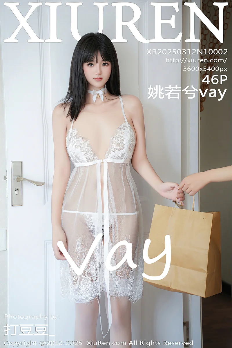 [XiuRen秀人网] NO.10002 模特姚若兮vay性感白色情趣内衣配白色丝袜秀曼妙身姿诱惑写真-就是免费