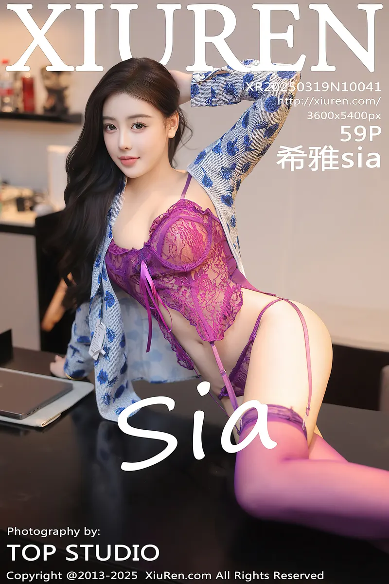 [XiuRen秀人网] NO.10041 模特希雅sia性感空姐制服露紫色情趣内衣秀丰腴身材完美诱惑写真-就是免费