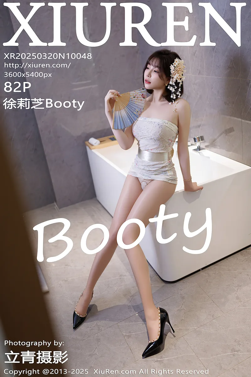 [XiuRen秀人网] NO.10048 女神徐莉芝Booty性感白色上衣配黑色短裙秀曼妙身姿诱惑写真-就是免费