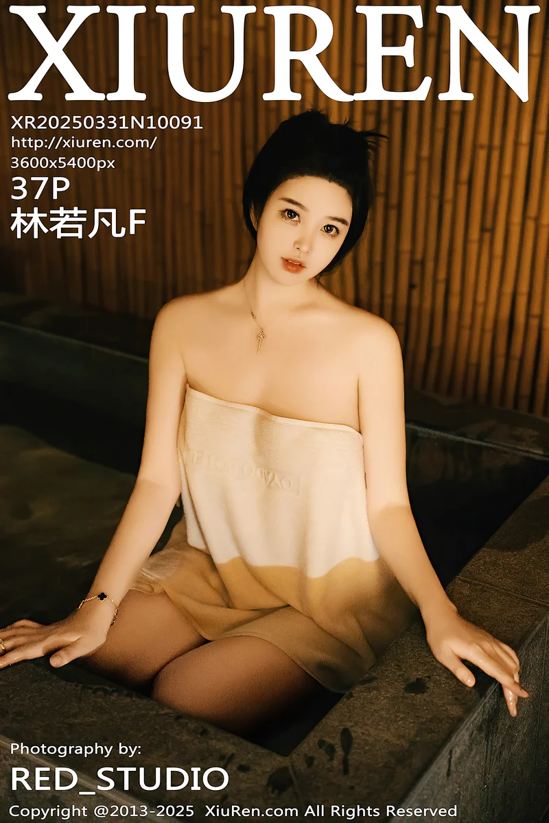 [XiuRen秀人网] NO.10091 模特林若凡F温泉主题性感白色浴巾半撩秀丰腴身材惹火诱惑写真-就是免费