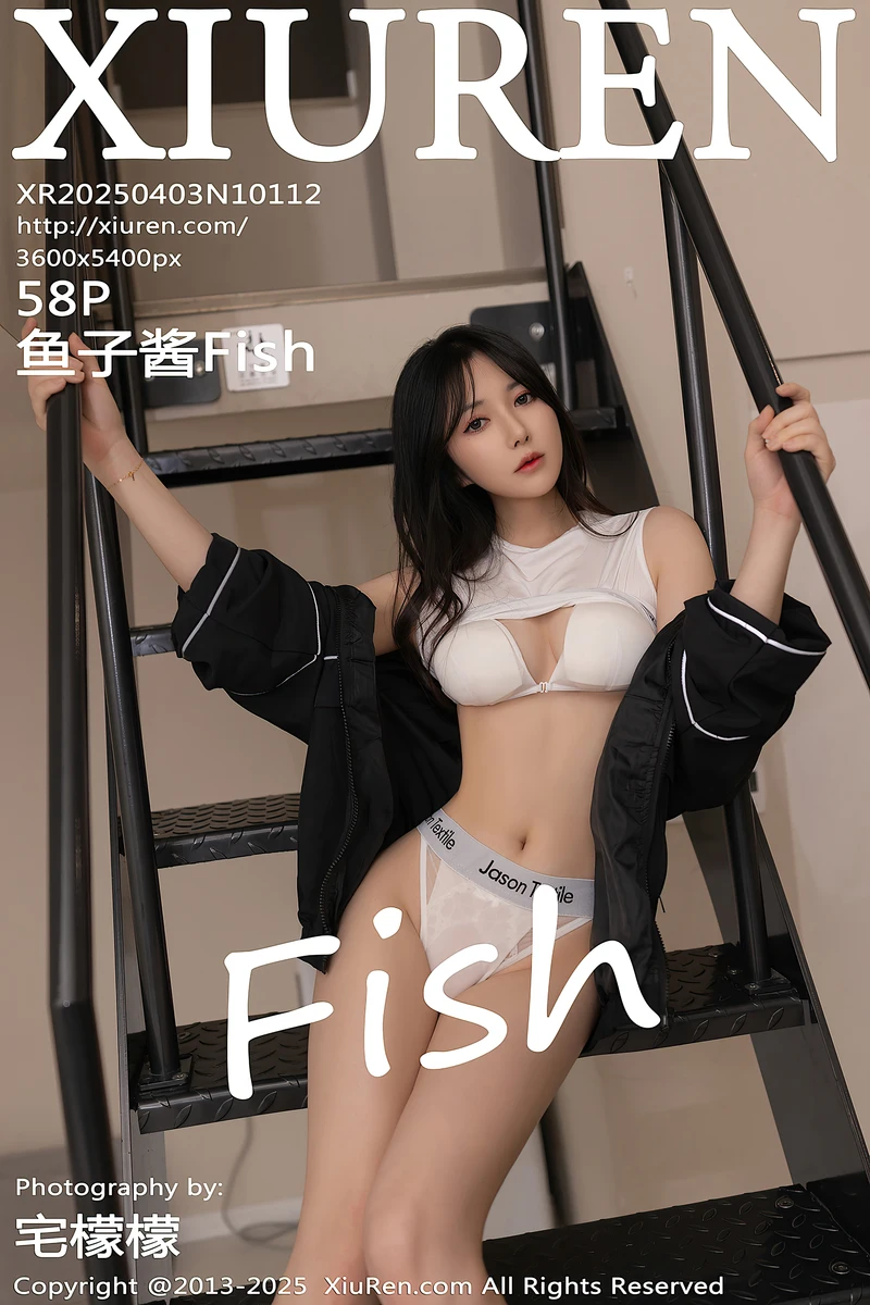 [XiuRen秀人网] NO.10112 模特鱼子酱Fish性感黑色运动服露白色内衣秀曼妙身材诱惑写真-就是免费
