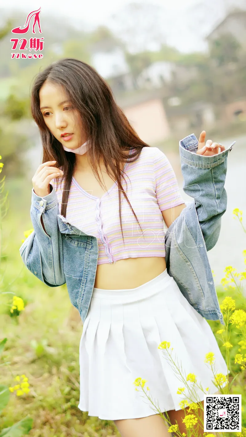 72斯 油菜花 [30P-68MB]-就是免费